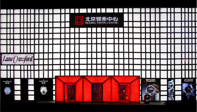 中国·MG4355线路检测中心(股份)有限公司-Official Platform
