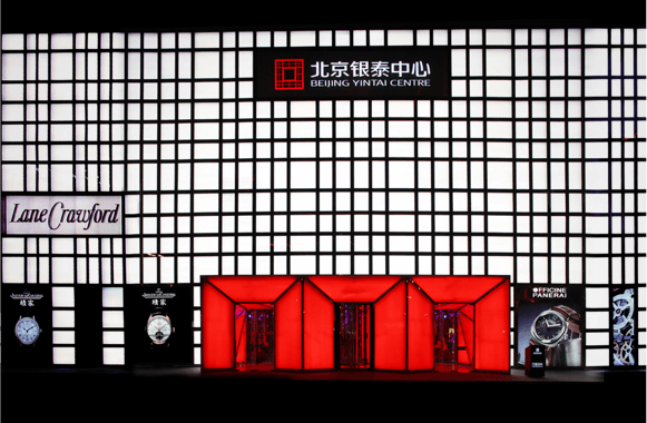 中国·MG4355线路检测中心(股份)有限公司-Official Platform