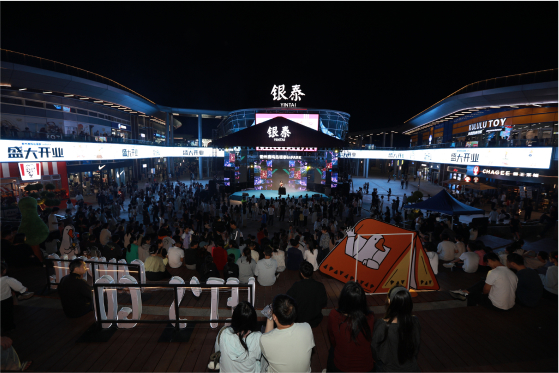 中国·MG4355线路检测中心(股份)有限公司-Official Platform