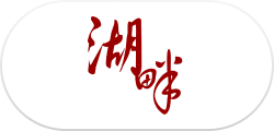 partner_img6