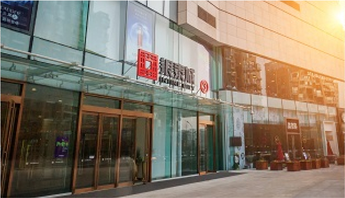 中国·MG4355线路检测中心(股份)有限公司-Official Platform