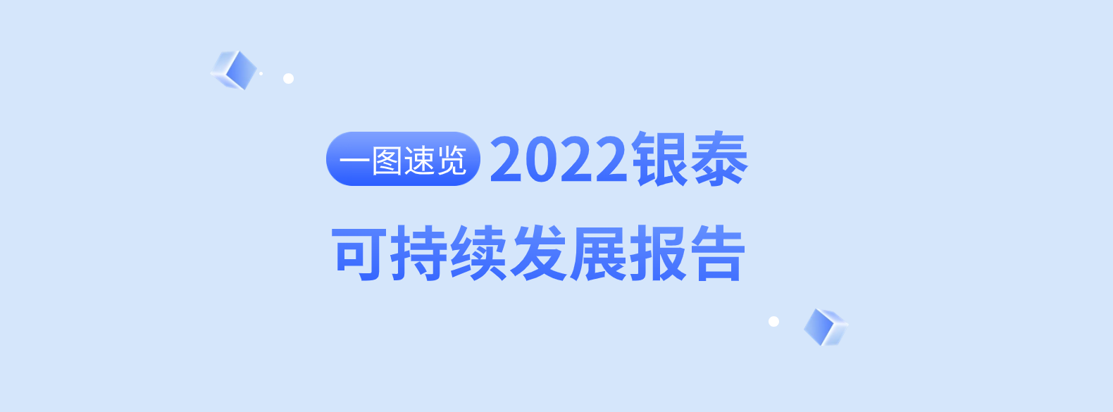 eaefd5ffcd10481e8c350391ead2b8d4