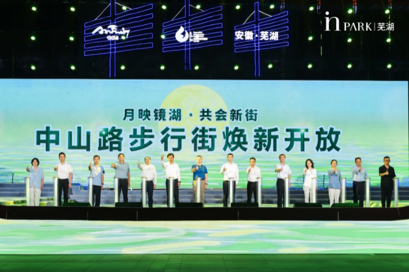 中国·MG4355线路检测中心(股份)有限公司-Official Platform