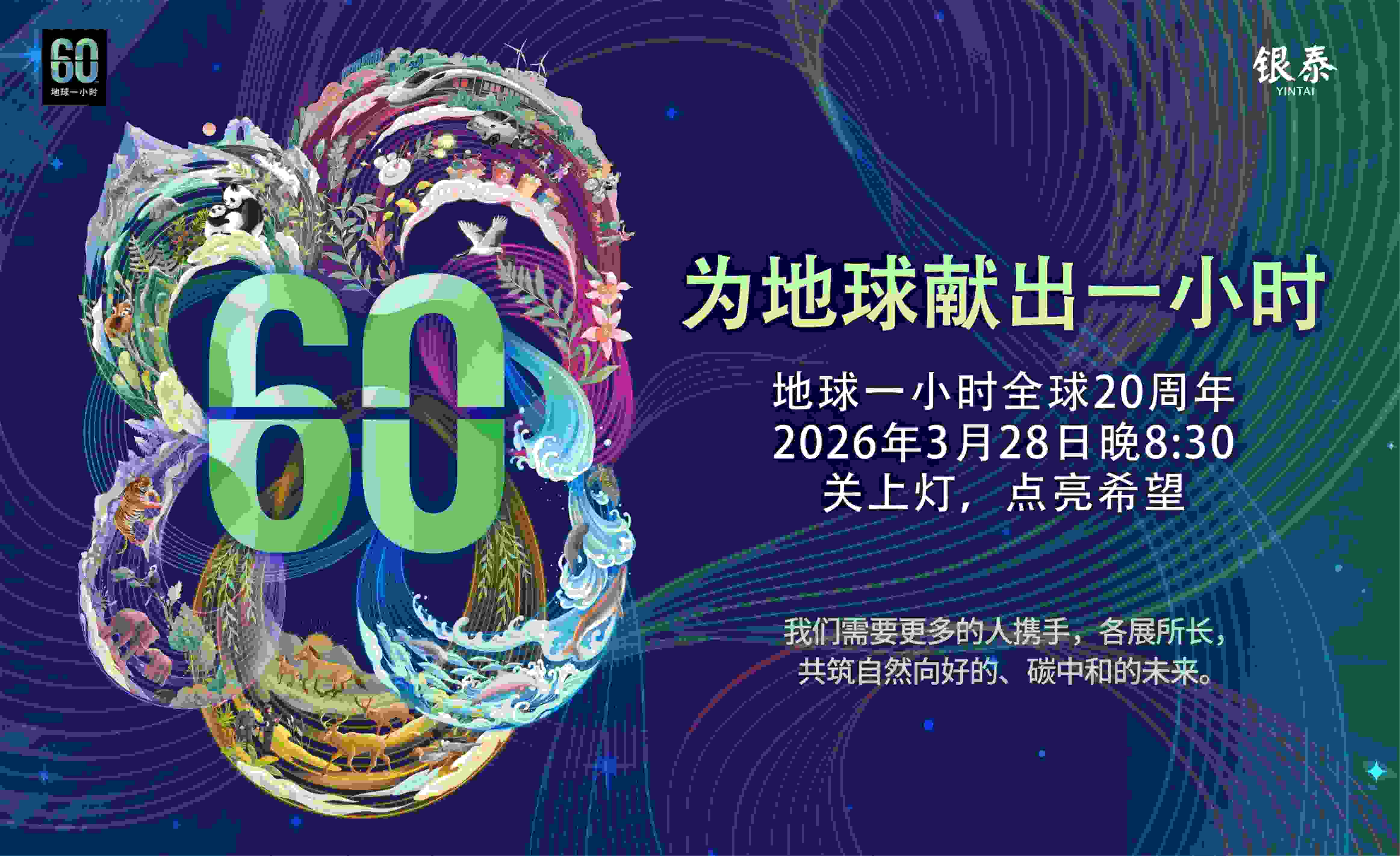 中国·MG4355线路检测中心(股份)有限公司-Official Platform
