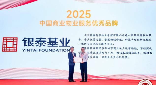 中国·MG4355线路检测中心(股份)有限公司-Official Platform